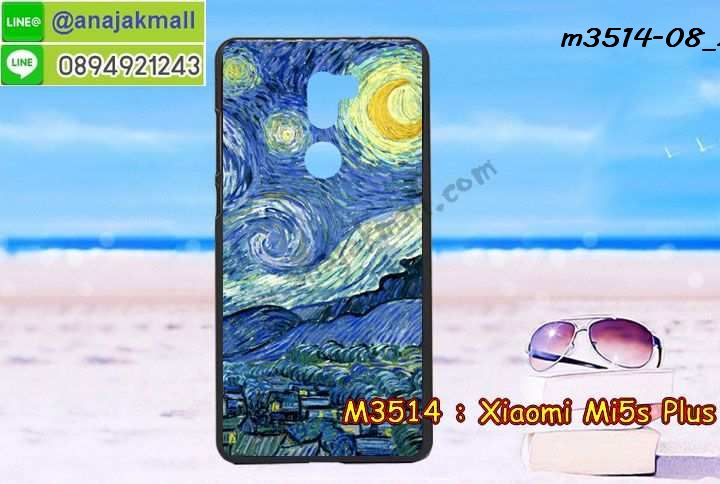 เคสสกรีน Xiaomi mi 5s plus,เซี่ยวมี่ mi 5s plus เคส,รับสกรีนเคสเซี่ยวมี่ mi 5s plus,เคสประดับ Xiaomi mi 5s plus,เคสหนัง Xiaomi mi 5s plus,เคสฝาพับ Xiaomi mi 5s plus,ยางกันกระแทก mi 5s plus,เครสสกรีนการ์ตูน Xiaomi mi 5s plus,กรอบยางกันกระแทก Xiaomi mi 5s plus,เคสหนังลายการ์ตูนเซี่ยวมี่ mi 5s plus,เคสพิมพ์ลาย Xiaomi mi 5s plus,เคสไดอารี่เซี่ยวมี่ mi 5s plus,เคสหนังเซี่ยวมี่ mi 5s plus,พิมเครชลายการ์ตูน เซี่ยวมี่ mi 5s plus,เคสยางตัวการ์ตูน Xiaomi mi 5s plus,รับสกรีนเคส Xiaomi mi 5s plus,กรอบยางกันกระแทก Xiaomi mi 5s plus,เซี่ยวมี่ mi 5s plus เคส,เคสหนังประดับ Xiaomi mi 5s plus,เคสฝาพับประดับ Xiaomi mi 5s plus,ฝาหลังลายหิน Xiaomi mi 5s plus,เคสลายหินอ่อน Xiaomi mi 5s plus,หนัง Xiaomi mi 5s plus ไดอารี่,เคสตกแต่งเพชร Xiaomi mi 5s plus,เคสฝาพับประดับเพชร Xiaomi mi 5s plus,เคสอลูมิเนียมเซี่ยวมี่ mi 5s plus,สกรีนเคสคู่ Xiaomi mi 5s plus,Xiaomi mi 5s plus ฝาหลังกันกระแทก,สรีนเคสฝาพับเซี่ยวมี่ mi 5s plus,เคสทูโทนเซี่ยวมี่ mi 5s plus,เคสสกรีนดาราเกาหลี Xiaomi mi 5s plus,แหวนคริสตัลติดเคส mi 5s plus,เคสแข็งพิมพ์ลาย Xiaomi mi 5s plus,ตัวการ์ตูน Xiaomi mi 5s plus,เคสยางการ์ตูน Xiaomi mi 5s plus,เคสวันพีช Xiaomi mi 5s plus,กรอบ Xiaomi mi 5s plus หลังกระจกเงา,เคสแข็งลายการ์ตูน Xiaomi mi 5s plus,เคสหนังเปิดปิด Xiaomi mi 5s plus,mi 5s plus กรอบกันกระแทก,พิมพ์ mi 5s plus,กรอบเงากระจก mi 5s plus,ยางขอบเพชรติดแหวนคริสตัล เซี่ยวมี่ mi 5s plus,พิมพ์ Xiaomi mi 5s plus,พิมพ์มินเนี่ยน Xiaomi mi 5s plus,กรอบนิ่มติดแหวน Xiaomi mi 5s plus,เคสประกบหน้าหลัง Xiaomi mi 5s plus,เคสตัวการ์ตูน Xiaomi mi 5s plus,เคสไดอารี่ Xiaomi mi 5s plus ใส่บัตร,กรอบนิ่มยางกันกระแทก mi 5s plus,เซี่ยวมี่ mi 5s plus เคสเงากระจก,เคสขอบอลูมิเนียม Xiaomi mi 5s plus,เคสโชว์เบอร์ Xiaomi mi 5s plus,สกรีนเคส Xiaomi mi 5s plus,กรอบนิ่มลาย onepiece Xiaomi mi 5s plus,เคสแข็งหนัง Xiaomi mi 5s plus,ยางใส Xiaomi mi 5s plus,เคสแข็งใส Xiaomi mi 5s plus,สกรีน Xiaomi mi 5s plus,กรอบนิ่มตัวการ์ตูน Xiaomi mi 5s plus,สกรีนเคสนิ่มลายหิน mi 5s plus,กระเป๋าสะพาย Xiaomi mi 5s plus คริสตัล,เคสแต่งคริสตัล Xiaomi mi 5s plus ฟรุ๊งฟริ๊ง,เคสยางนิ่มพิมพ์ลายเซี่ยวมี่ mi 5s plus,กรอบฝาพับเซี่ยวมี่ mi 5s plus ไดอารี่,เซี่ยวมี่ mi 5s plus หนังฝาพับใส่บัตร,เคสแข็งบุหนัง Xiaomi mi 5s plus,มิเนียม Xiaomi mi 5s plus กระจกเงา,กรอบยางติดแหวนคริสตัล Xiaomi mi 5s plus,เคสกรอบอลูมิเนียมลายการ์ตูน Xiaomi mi 5s plus,เกราะ Xiaomi mi 5s plus กันกระแทก,ซิลิโคน Xiaomi mi 5s plus การ์ตูน,กรอบนิ่ม Xiaomi mi 5s plus,เคสลายทีมฟุตบอลเซี่ยวมี่ mi 5s plus,เคสประกบ Xiaomi mi 5s plus,ฝาหลังกันกระแทก Xiaomi mi 5s plus,เคสปิดหน้า Xiaomi mi 5s plus,โชว์หน้าจอ Xiaomi mi 5s plus,หนังลาย mi 5s plus,mi 5s plus ฝาพับสกรีน,เคสฝาพับ Xiaomi mi 5s plus โชว์เบอร์,เคสเพชร Xiaomi mi 5s plus คริสตัล,กรอบแต่งคริสตัล Xiaomi mi 5s plus,เคสยางนิ่มลายการ์ตูน mi 5s plus,หนังโชว์เบอร์ลายการ์ตูน mi 5s plus,กรอบหนังโชว์หน้าจอ mi 5s plus,กรอบยางลายการ์ตูน mi 5s plus,เคสพลาสติกสกรีนการ์ตูน Xiaomi mi 5s plus,รับสกรีนเคสภาพคู่ Xiaomi mi 5s plus,เคส Xiaomi mi 5s plus กันกระแทก,สั่งสกรีนเคสยางใสนิ่ม mi 5s plus,เคส Xiaomi mi 5s plus,อลูมิเนียมเงากระจก Xiaomi mi 5s plus,ฝาพับ Xiaomi mi 5s plus คริสตัล,พร้อมส่งเคสมินเนี่ยน,เคสแข็งแต่งเพชร Xiaomi mi 5s plus,กรอบยาง Xiaomi mi 5s plus เงากระจก,กรอบอลูมิเนียม Xiaomi mi 5s plus,ซองหนัง Xiaomi mi 5s plus,เคสโชว์เบอร์ลายการ์ตูน Xiaomi mi 5s plus,เคสประเป๋าสะพาย Xiaomi mi 5s plus,เคชลายการ์ตูน Xiaomi mi 5s plus,เคสมีสายสะพาย Xiaomi mi 5s plus,เคสหนังกระเป๋า Xiaomi mi 5s plus,เคสลายสกรีน Xiaomi mi 5s plus,เคสลายวินเทจ mi 5s plus,mi 5s plus สกรีนลายวินเทจ,หนังฝาพับ เซี่ยวมี่ mi 5s plus ไดอารี่